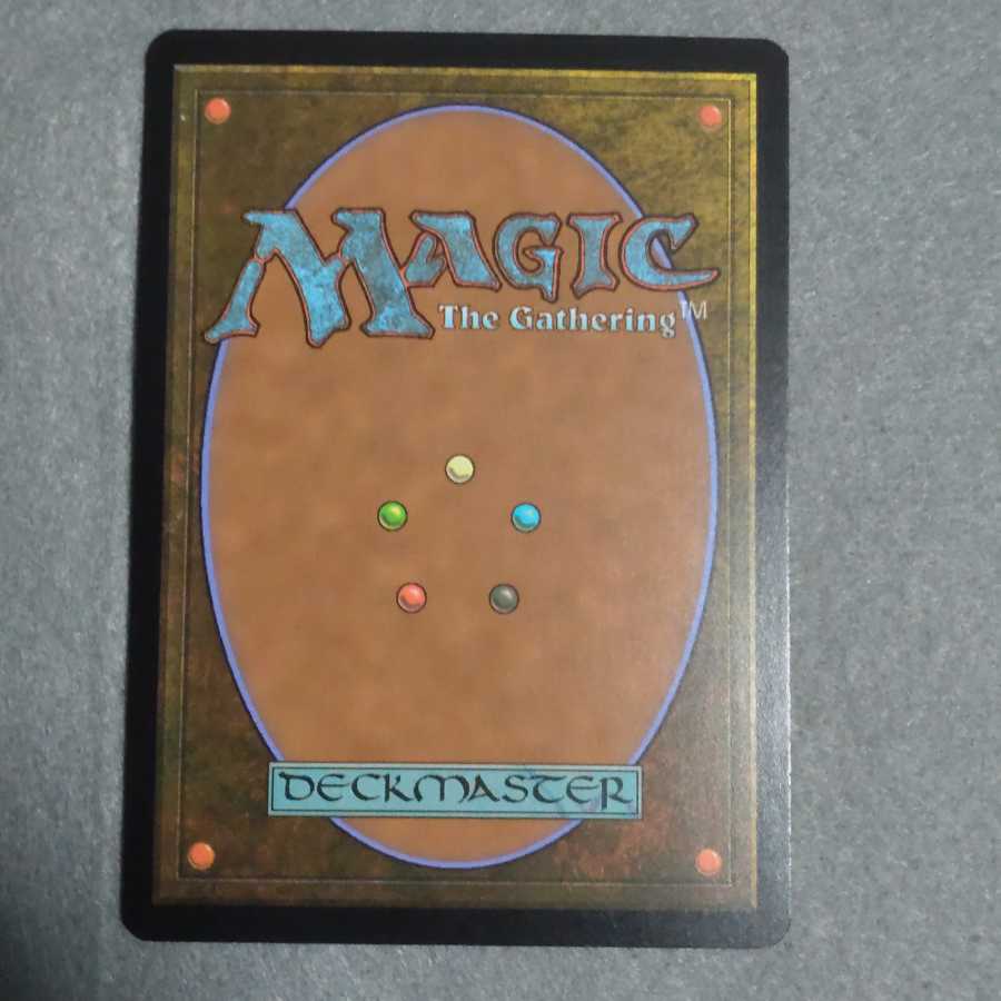 エスパーの歩哨 スケッチ 日本語版