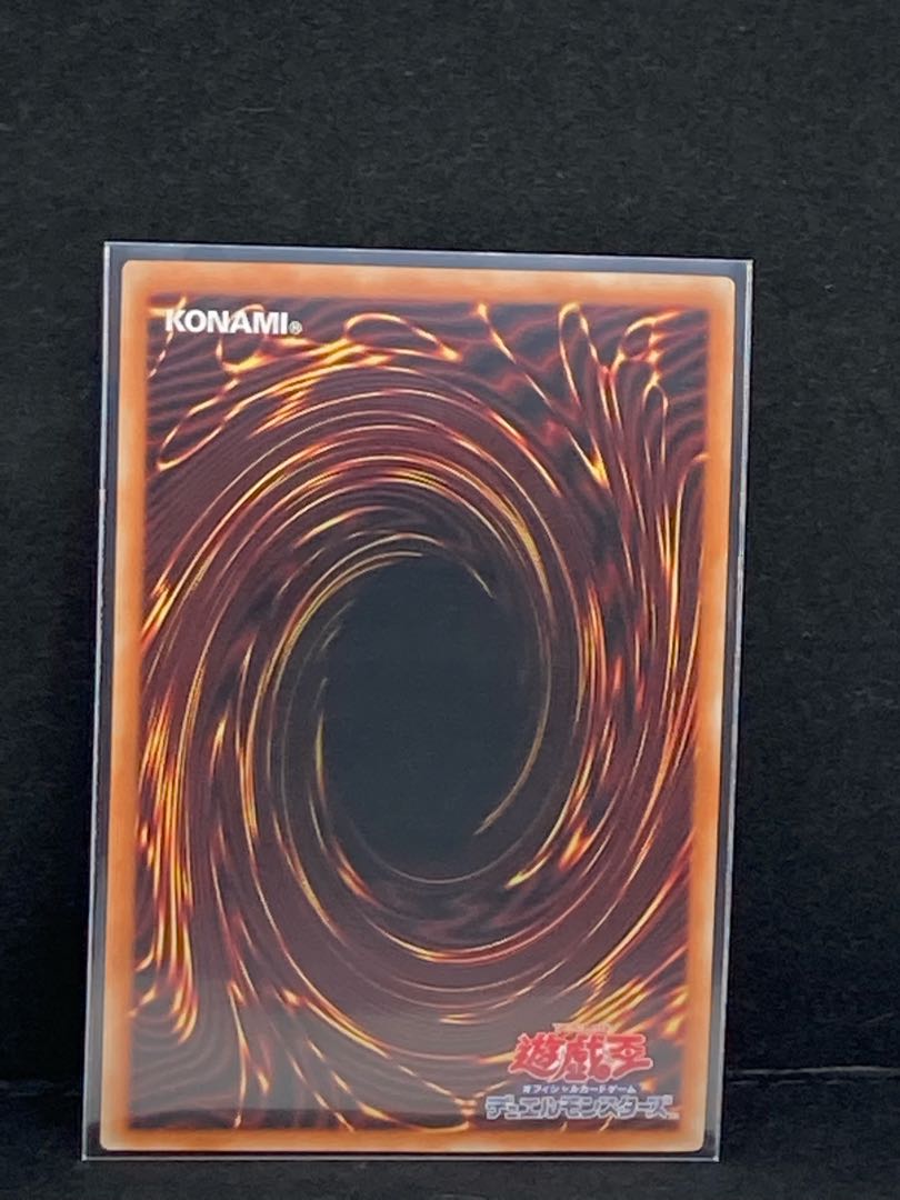 最安値値下げ中天霆號アーゼウス プリズマティックシークレットレア