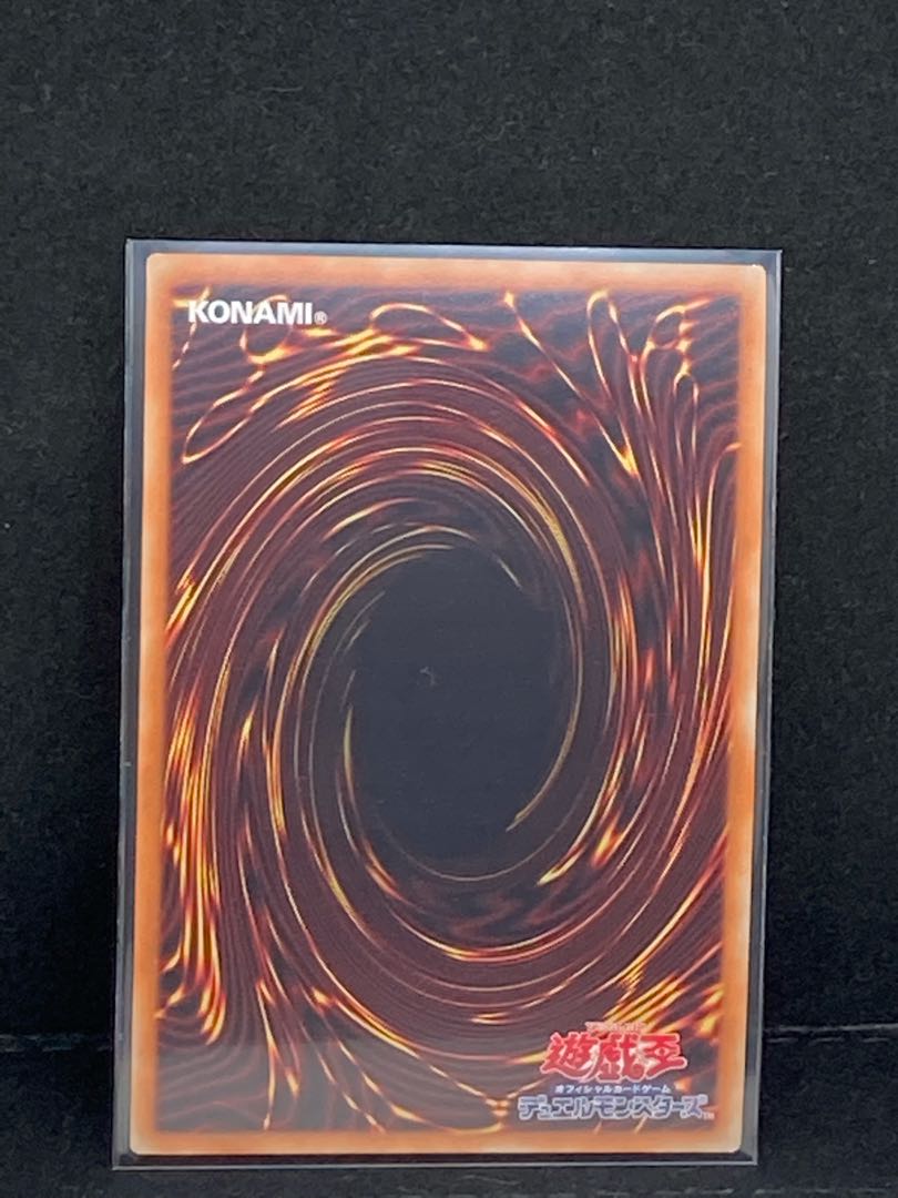 アロマセラフィ-スイート・マジョラム 20thシークレットレア