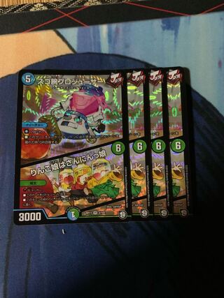 スゴ腕プロジューサー｜りんご娘はさんにんっ娘