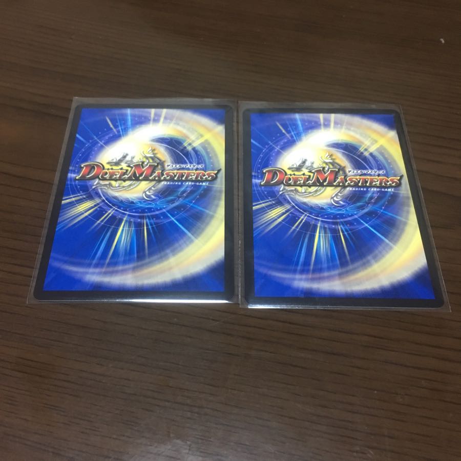 悪魔精霊フンボルト