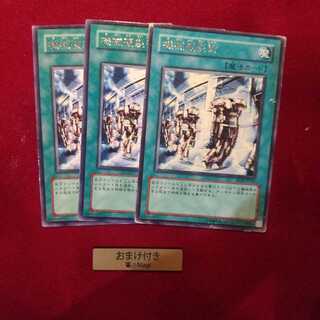 機械複製術 レア