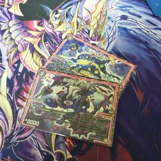 ジョグランマ、ホネゾンビー 1枚
