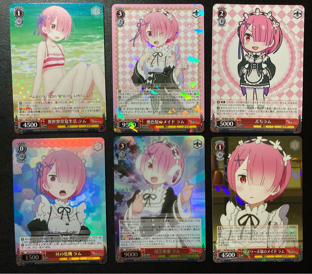 ヴァイス リゼロ+湊友希那セット