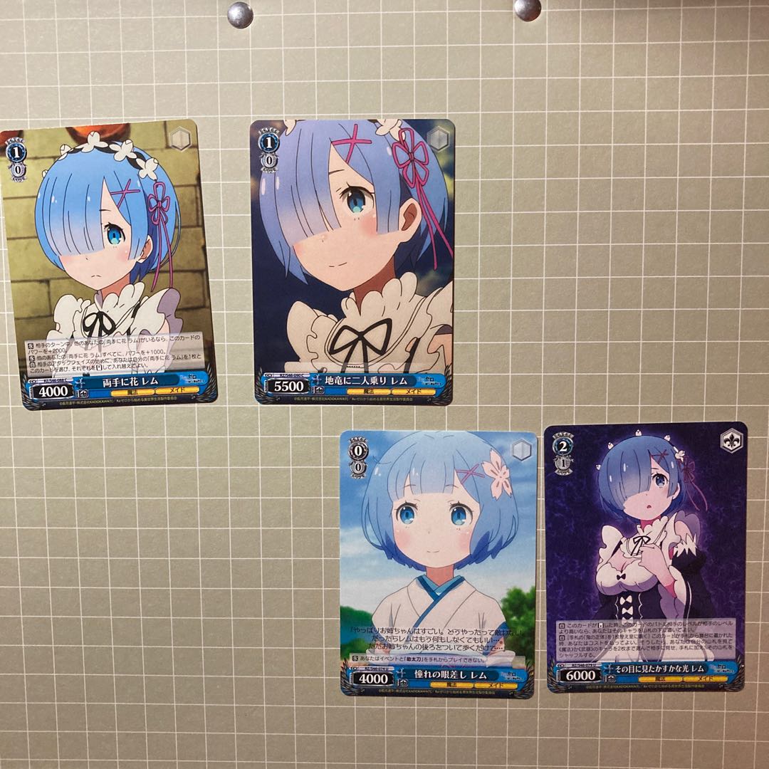 ヴァイス リゼロ+湊友希那セット