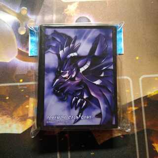 [焼き鳥さん専用]　アーマーガアスリーブ