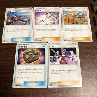 Pokémon Cards Goods Support