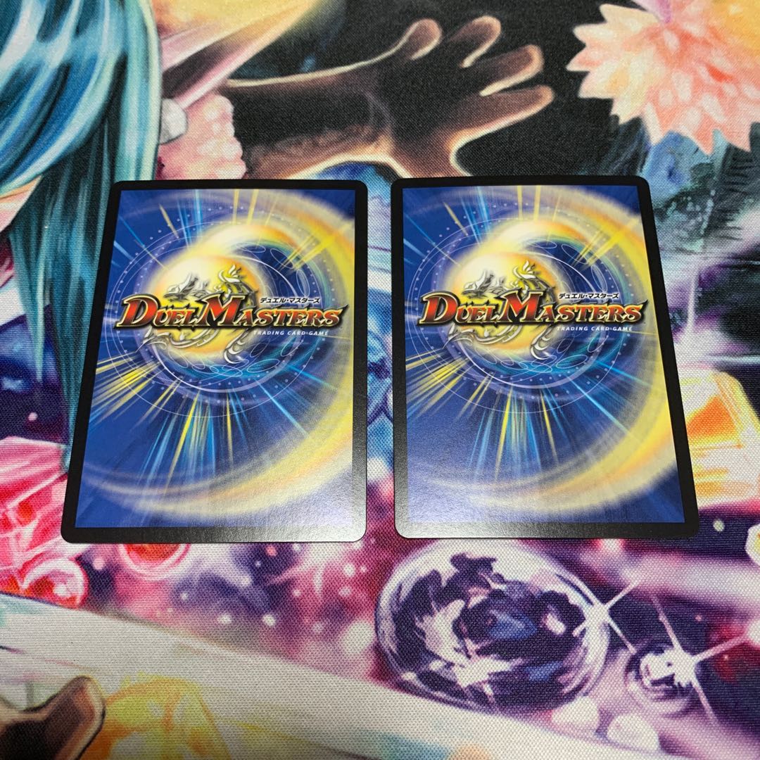 水上第九院 シャコガイル(20thレア仕様) 2枚