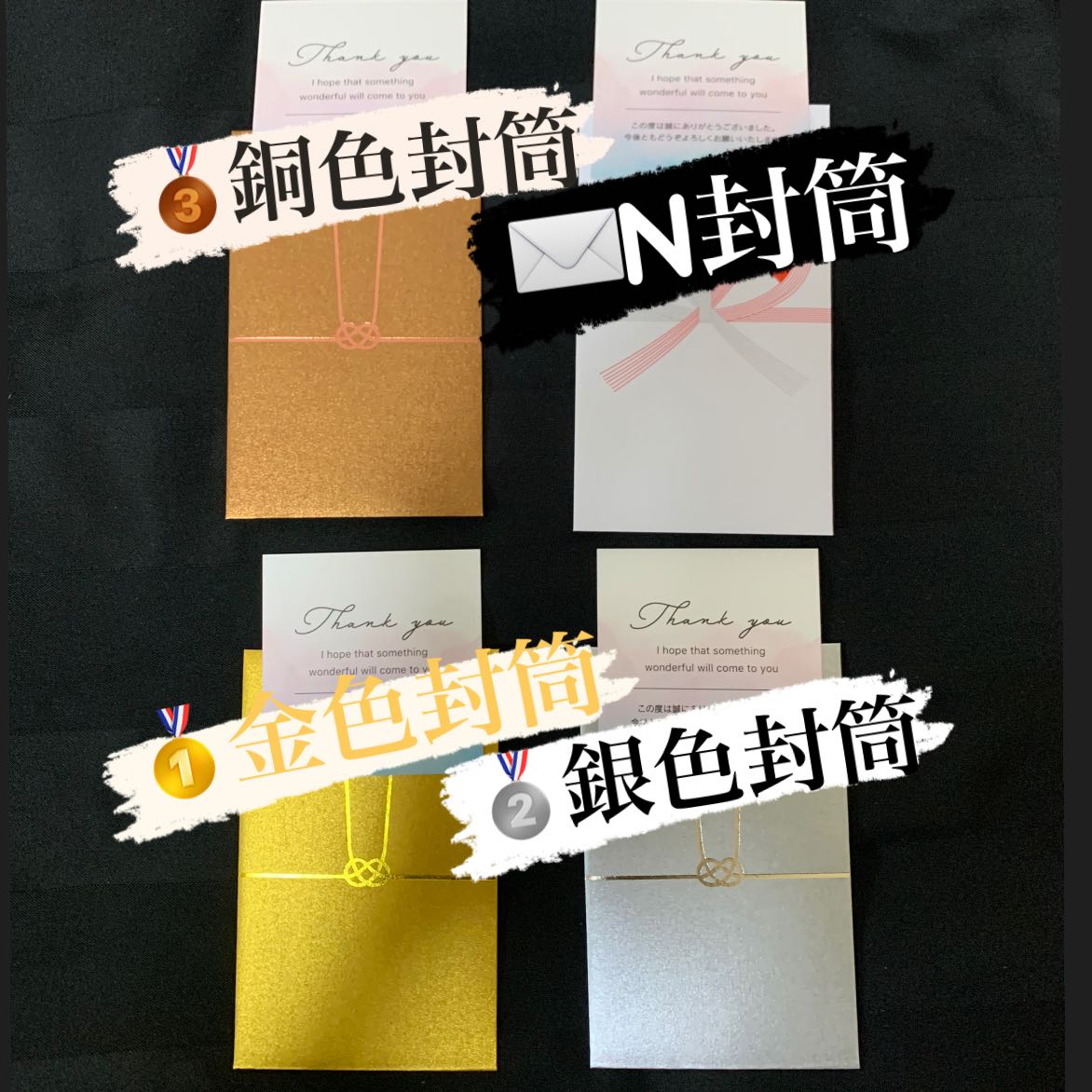 いぶ様専用オリパ) 200口×300円＝60800円抽選40枠の通販 公式TCG 