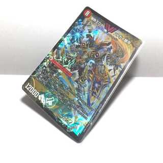 爆熱王DX バトガイ銀河 爆銀王剣 バトガイ刃斗