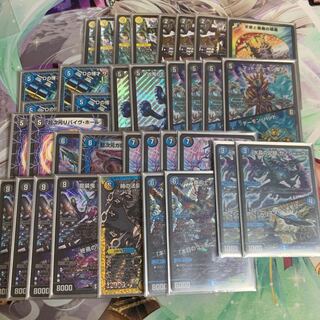 値段交渉対応 ドロマーチェンジザ デッキパーツ