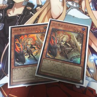 白の聖女エクレシア スーパーレア