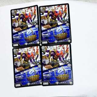 ルソー・モンテス｜法と契約の秤