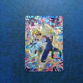 SDBH UGM9 SEC Vegito⇔Gotenks