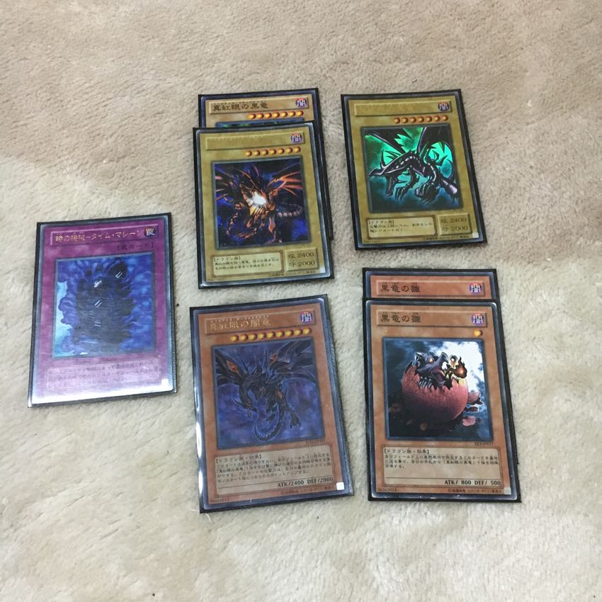 城之内レットアイズセット