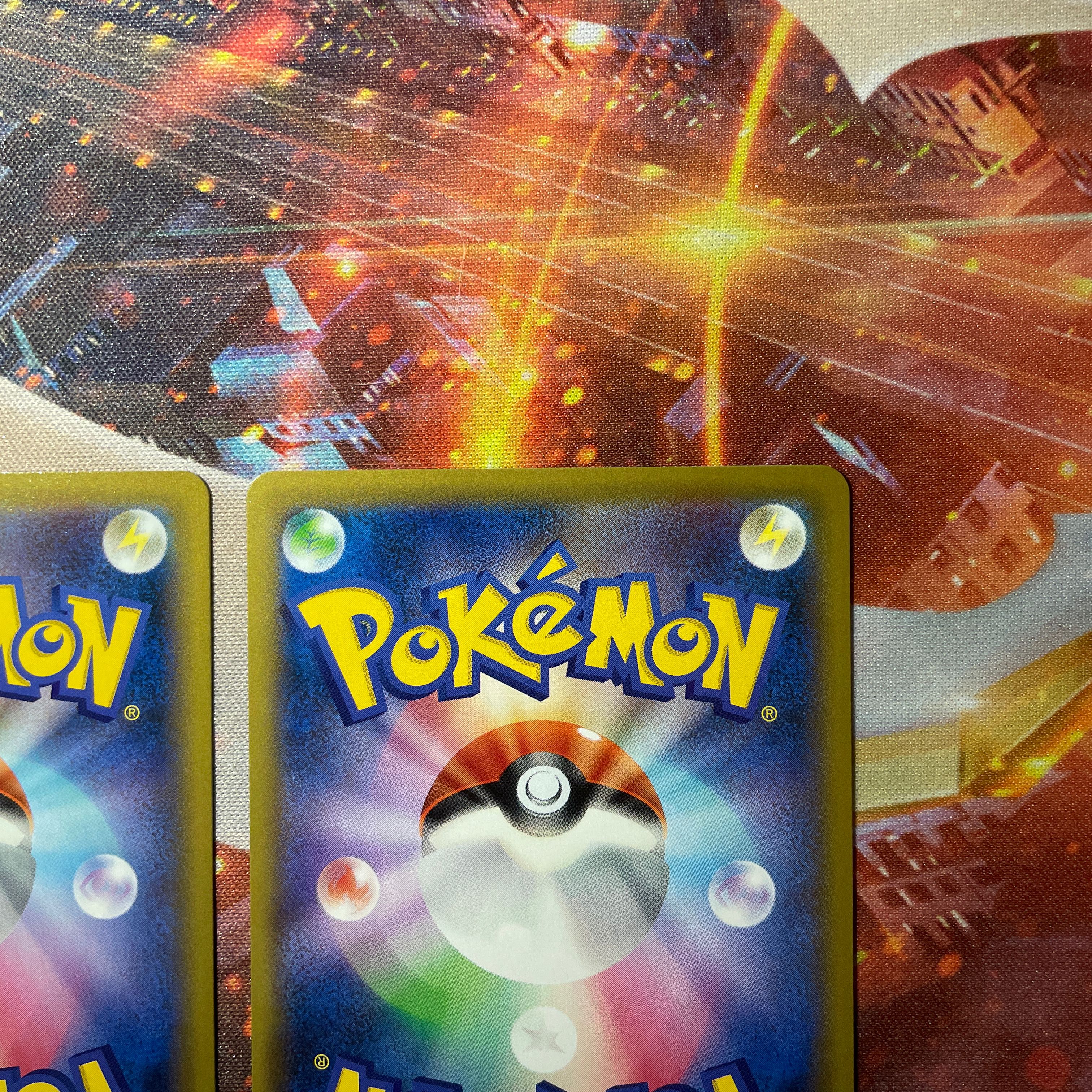 インテレオンVMAX SA 2枚