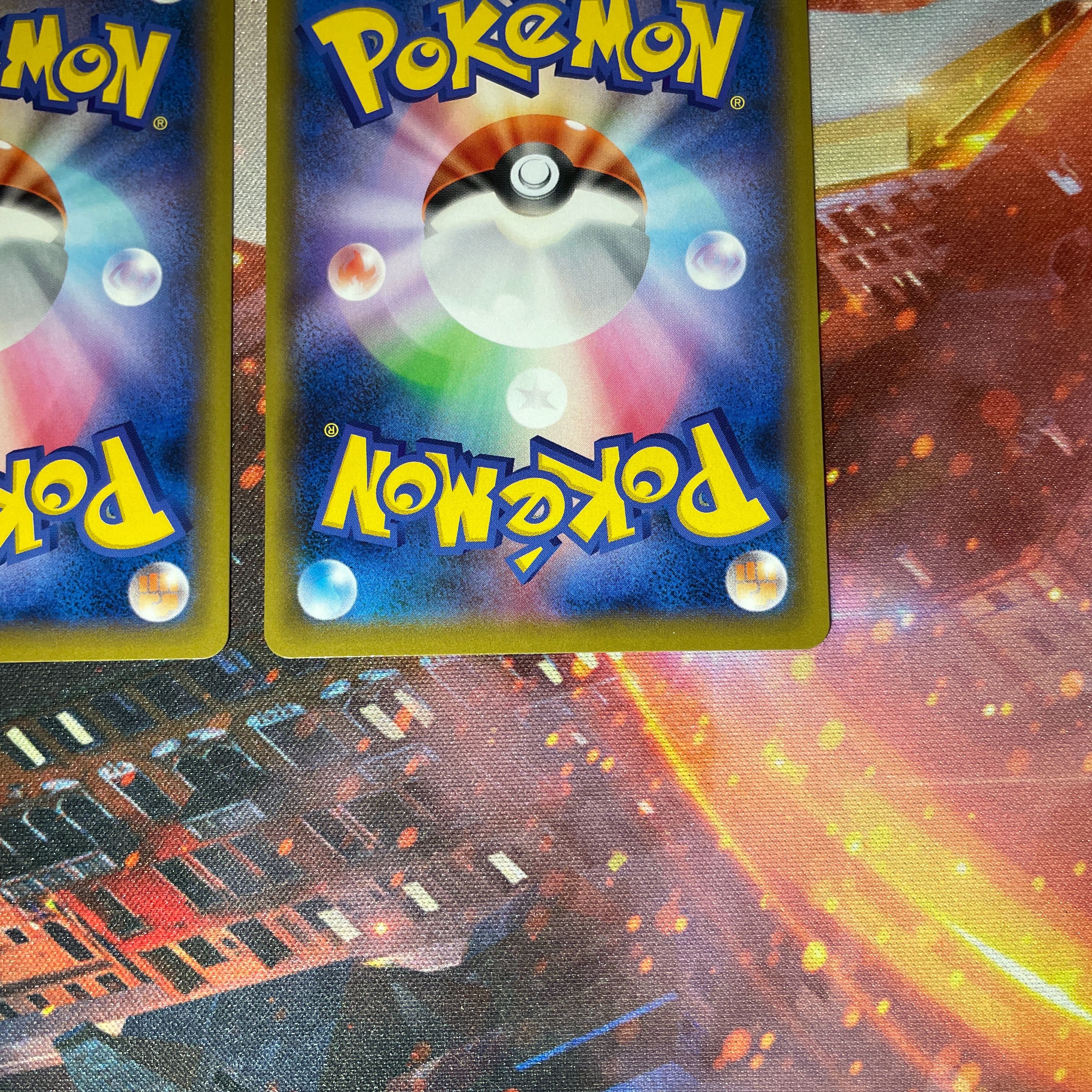 インテレオンVMAX SA 2枚