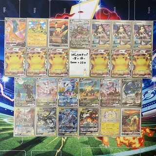 Sold Out] Vol. 11, 50000 yen Oripa 25 units in total