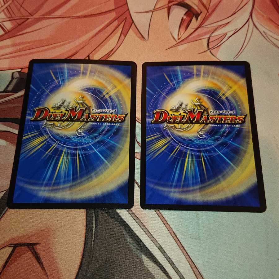 剛撃古龍テラネスク