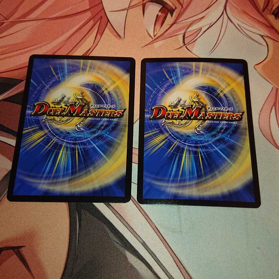 剛撃古龍テラネスク