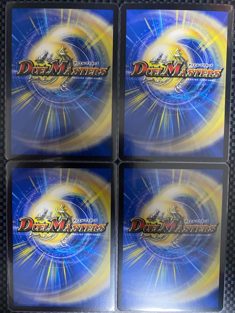 天災 デドダム　4枚セット