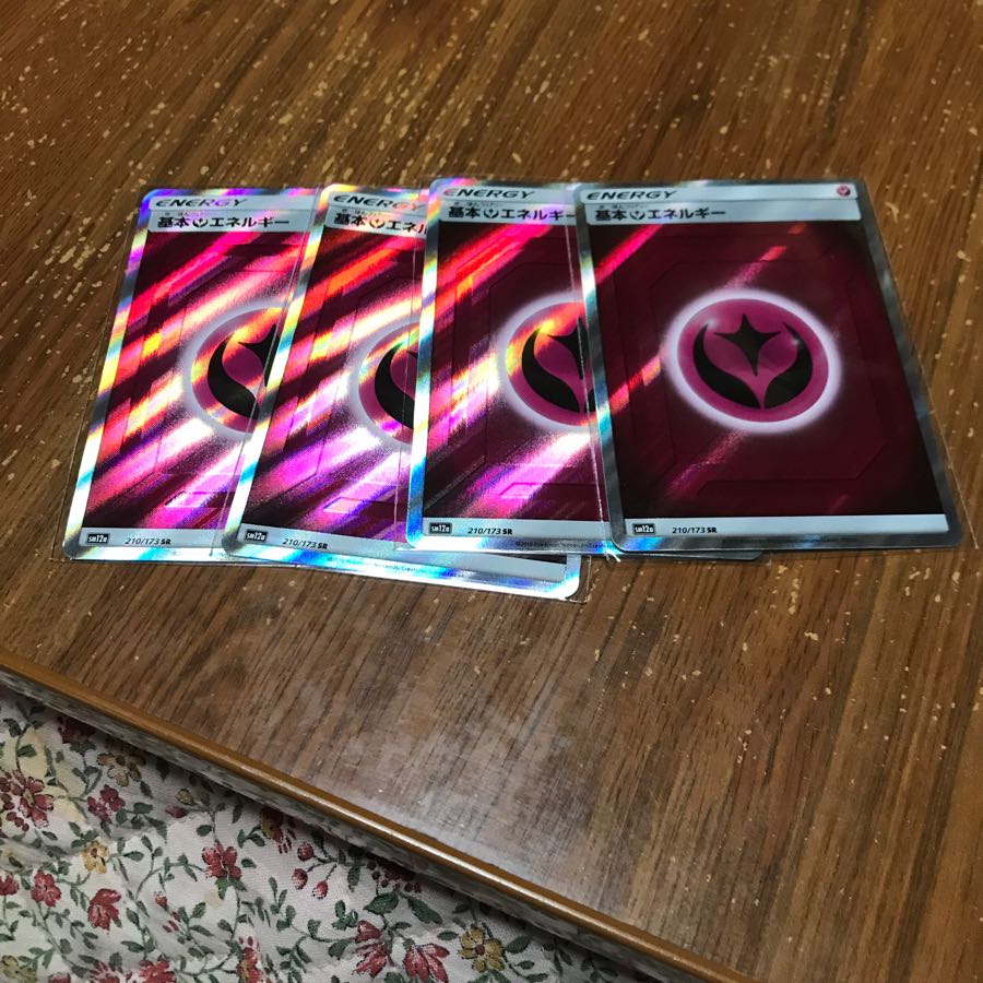 基本フェアリーエネルギー SR 4枚