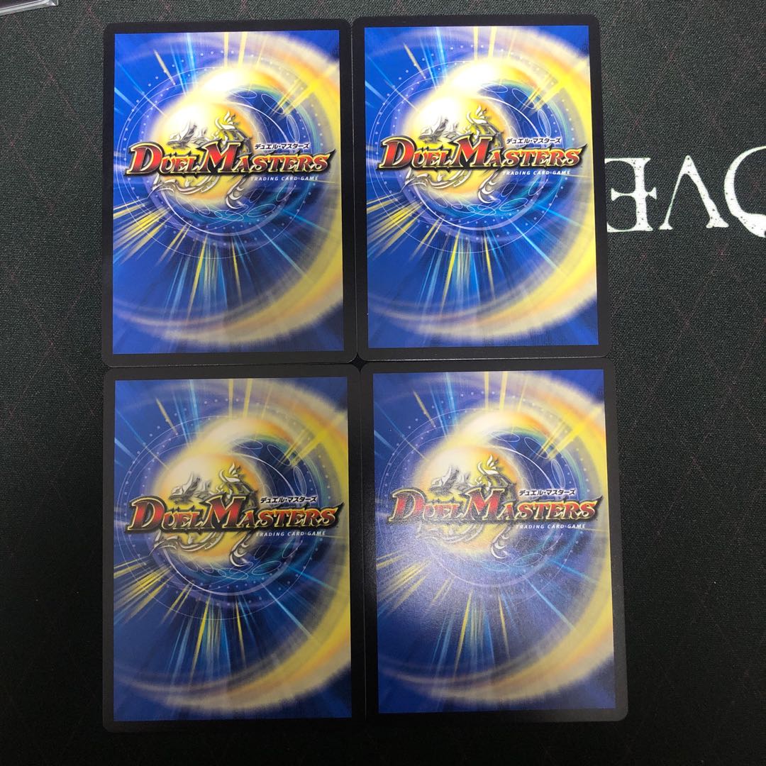 眠りの森のメイ様 R×4