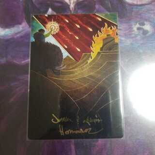 石の雨 イラストカード 箔押し