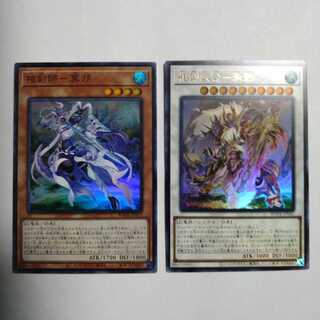 相剣師-莫邪 と相剣大公-承影　アジア版