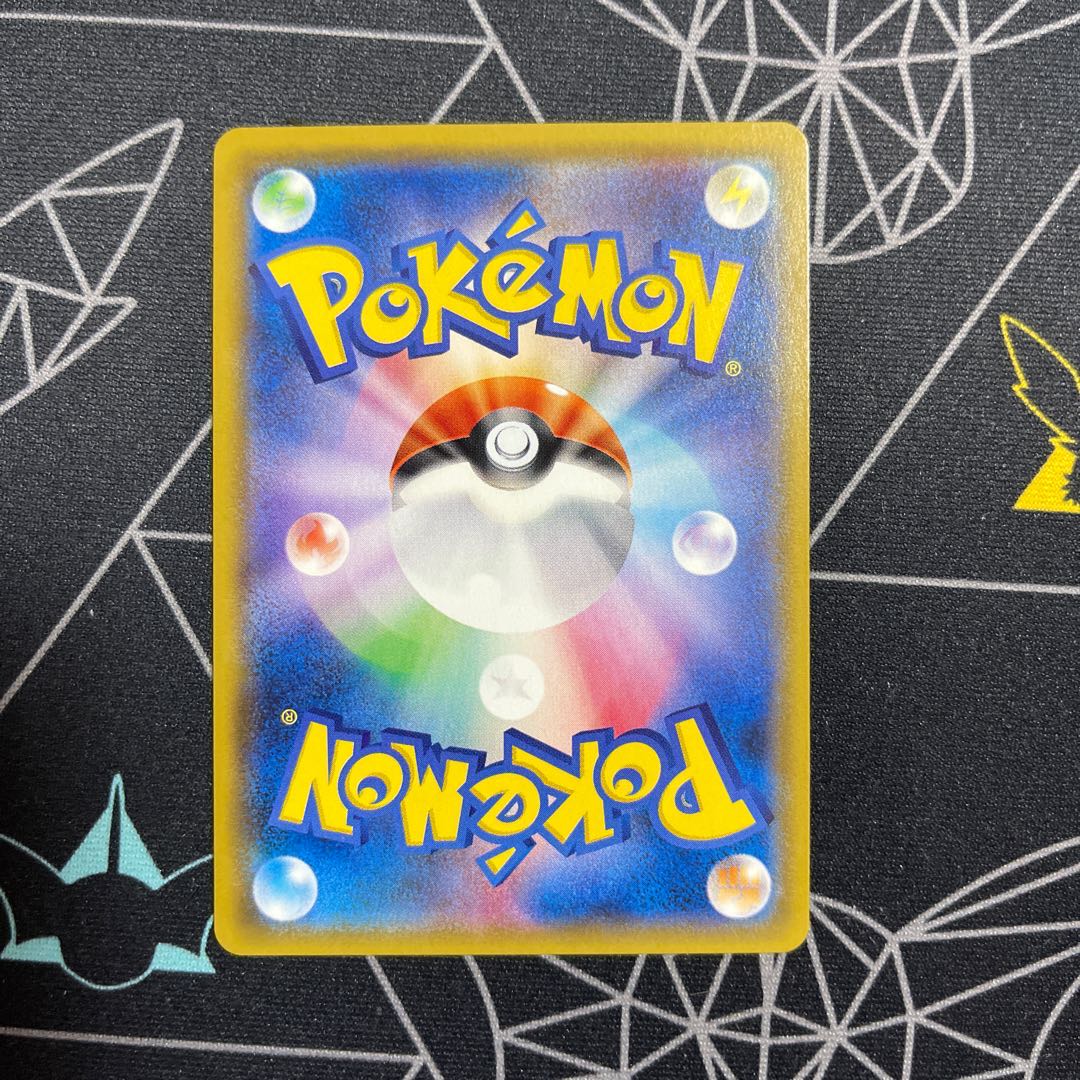 ヤドン&コダックGX