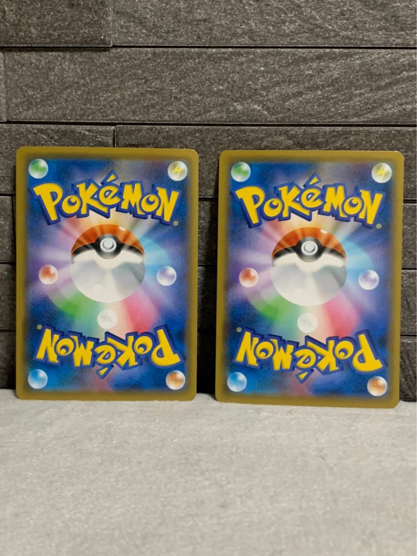 ゴルーグV SA 2枚セット