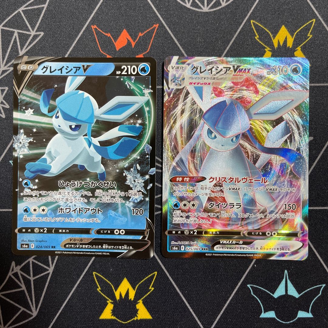 グレイシアRR+RRRセット