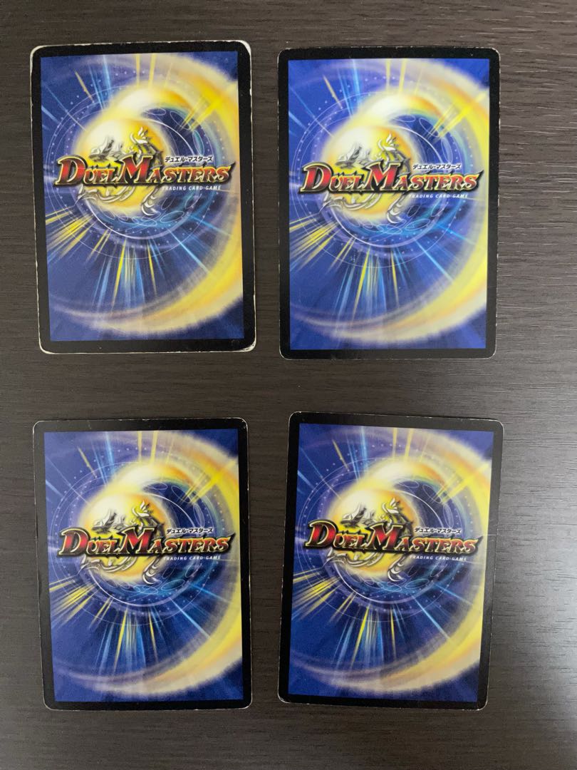 マナ・クライシス　4枚セット