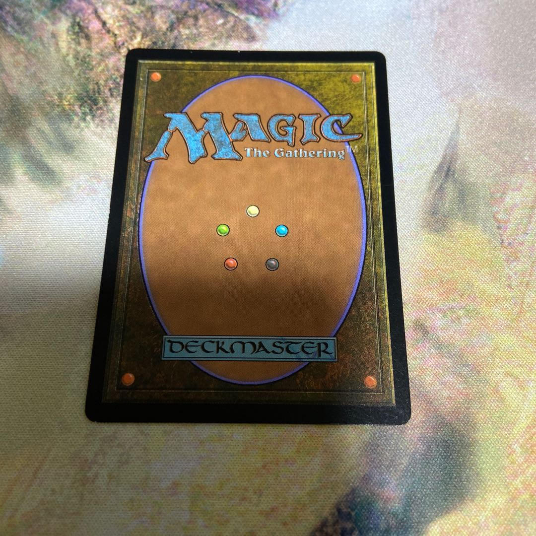 血染めのぬかるみ