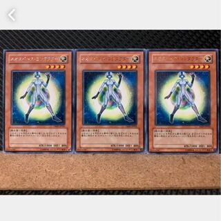 【ぽぽたん】遊戯王 2150 ネオスペース・コンダクター 3枚 レア