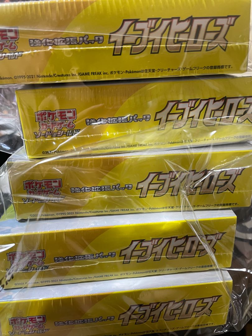 拡張強化パック　イーブイヒーローズ　5box　シュリンク付き