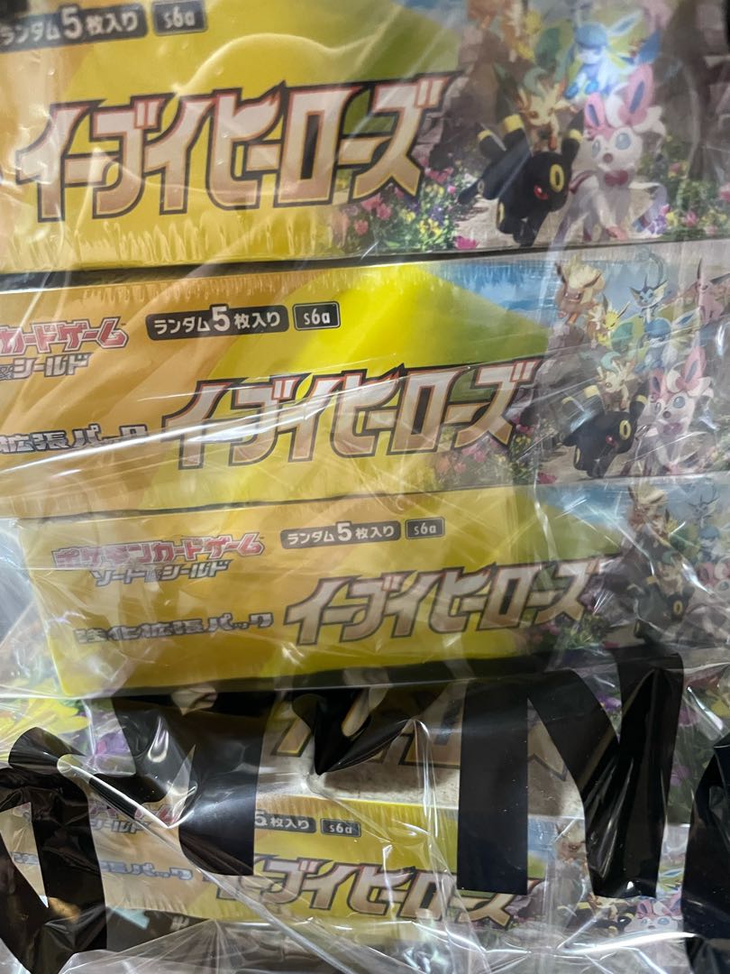 拡張強化パック　イーブイヒーローズ　5box　シュリンク付き