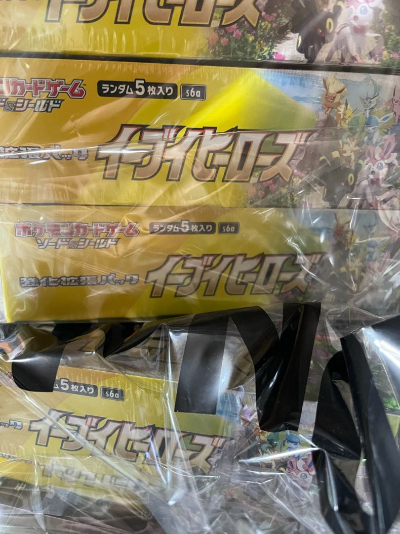 拡張強化パック　イーブイヒーローズ　5box　シュリンク付き