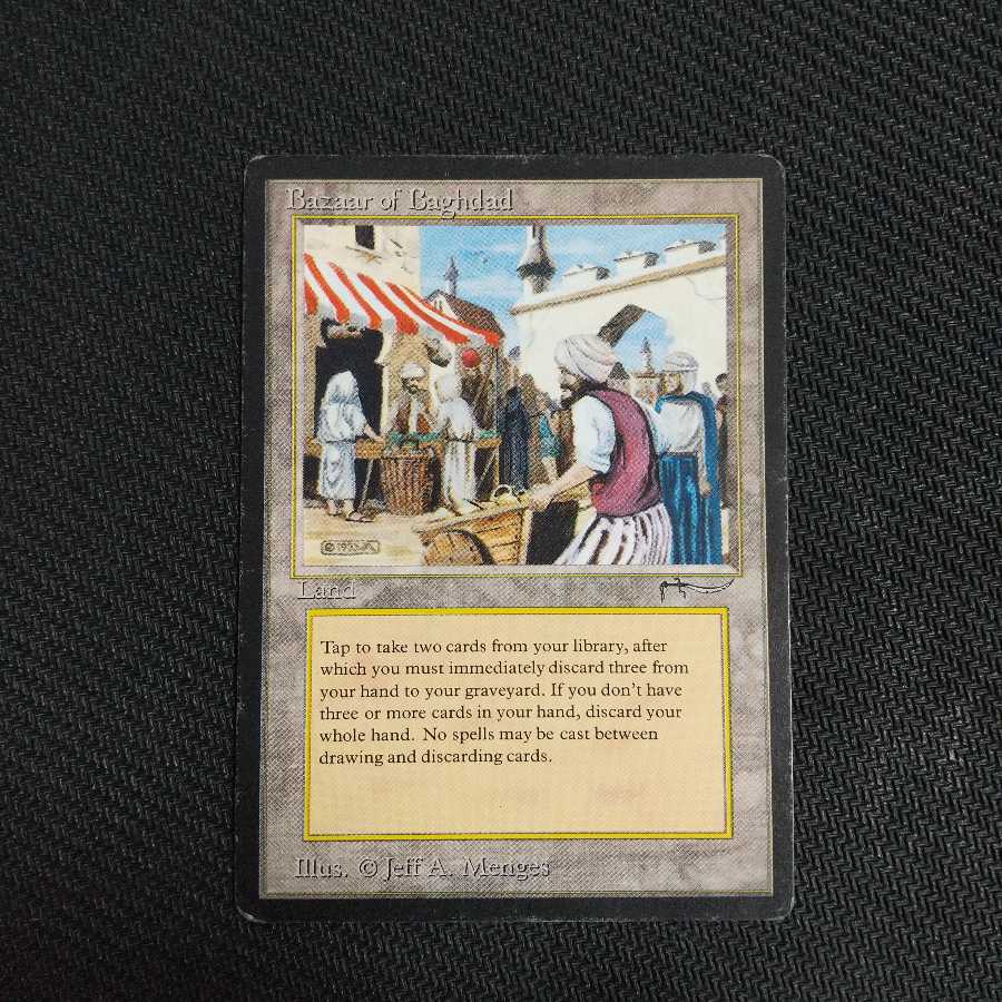 MTG Bazaar of Baghdad