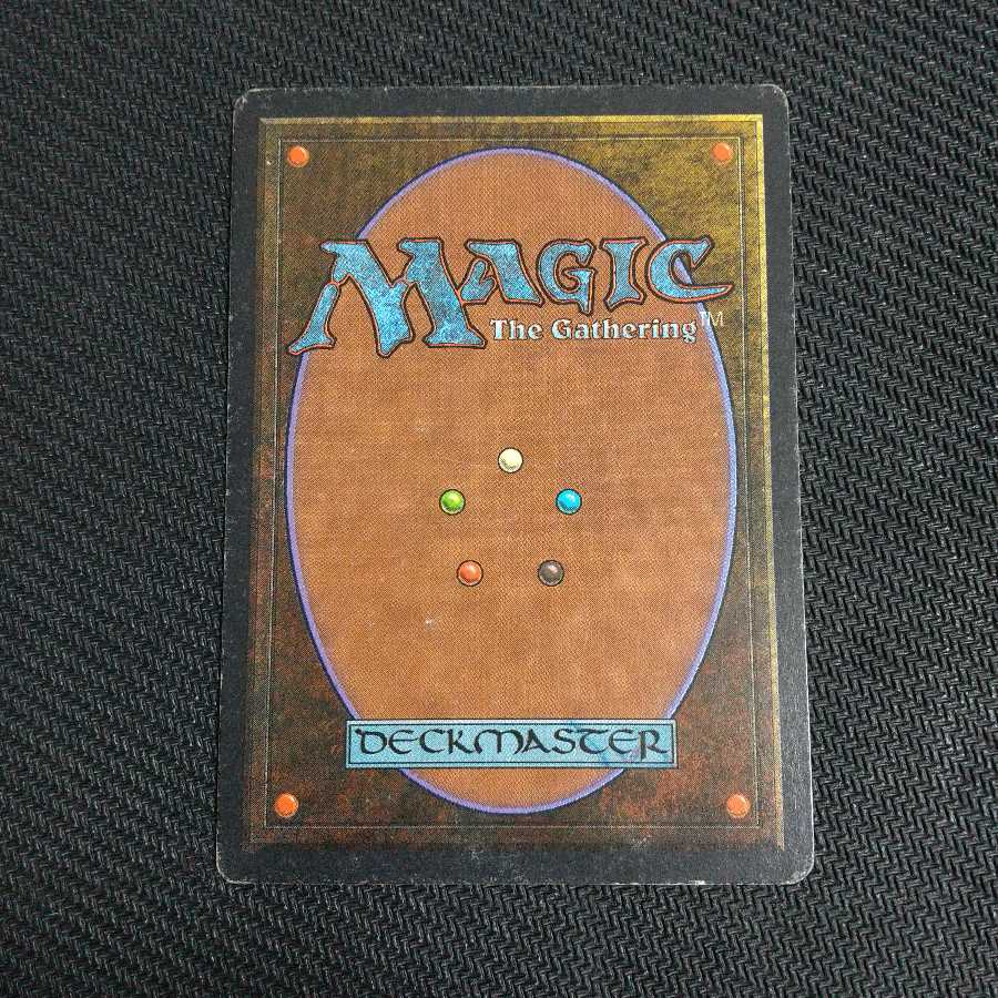 MTG Bazaar of Baghdad