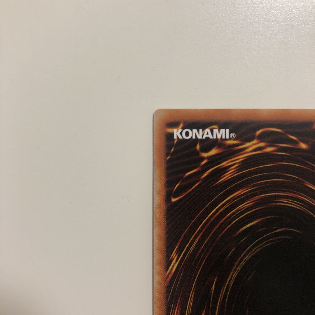 遊戯王　アロメルスの蟲惑魔　20thシークレット　アジア版　20thシク