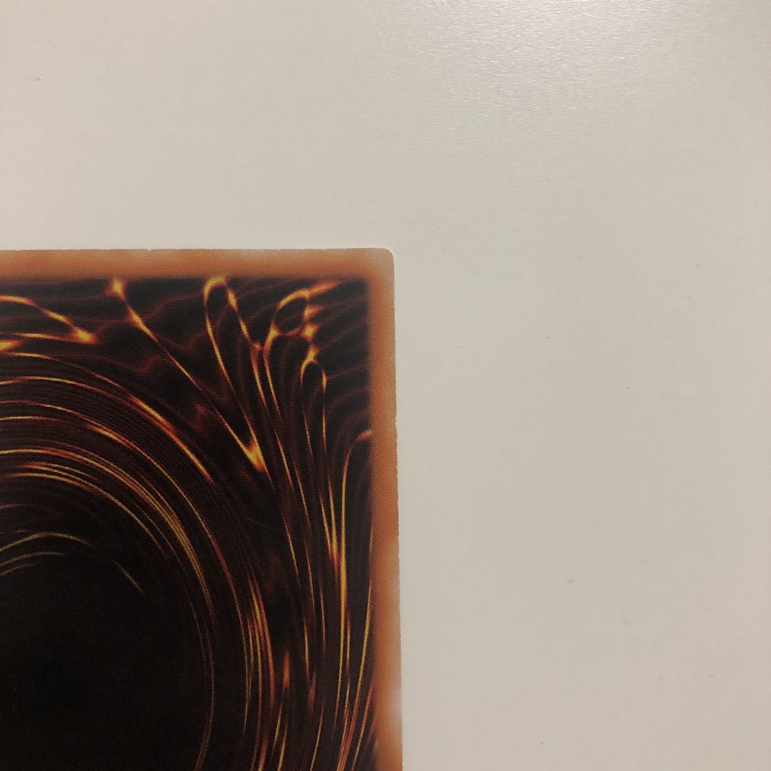 遊戯王　アロメルスの蟲惑魔　20thシークレット　アジア版　20thシク