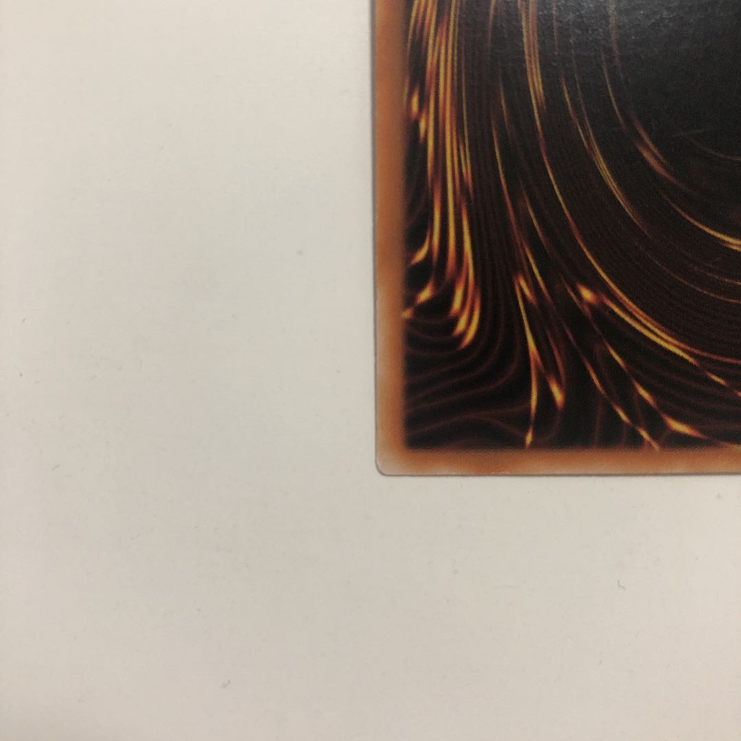 遊戯王　アロメルスの蟲惑魔　20thシークレット　アジア版　20thシク