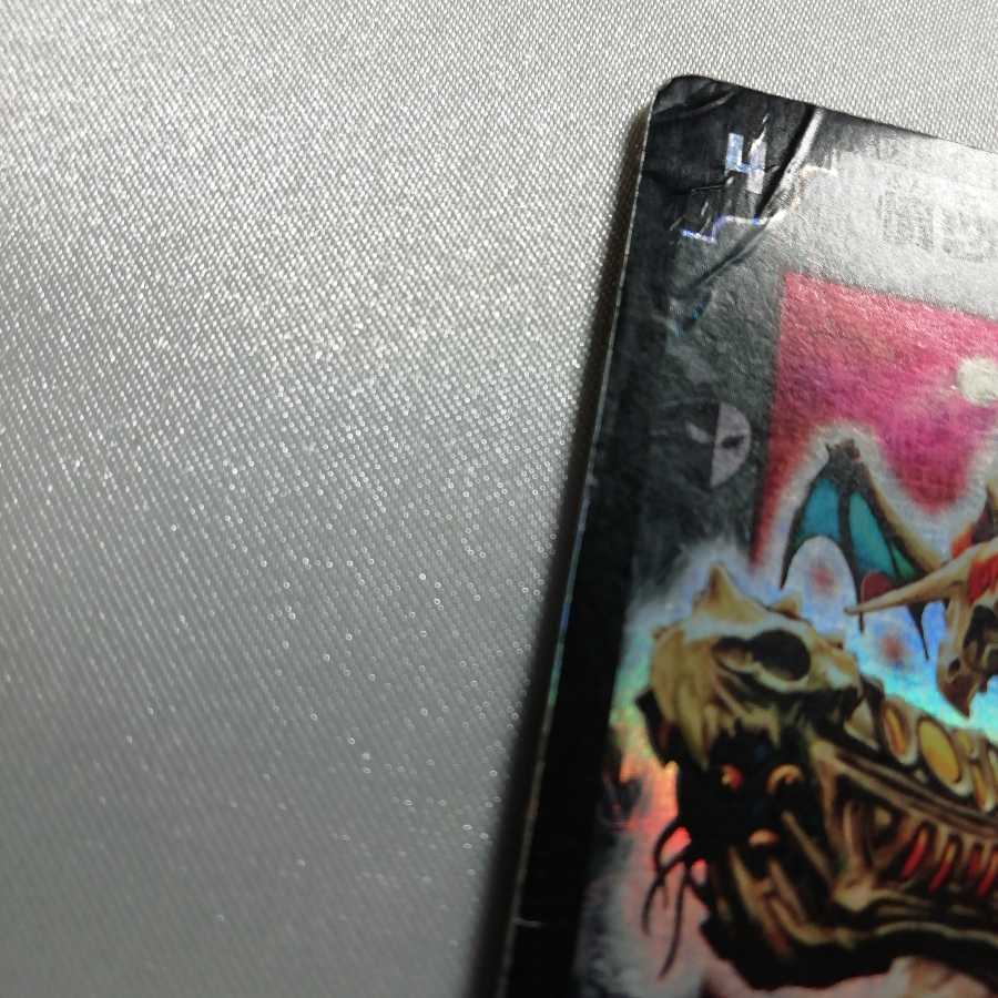 憤怒の猛将ダイダロス SR ジャンク品