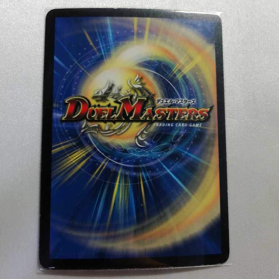 【altaria様専用】光輪の精霊シャウナ SR プレイ用