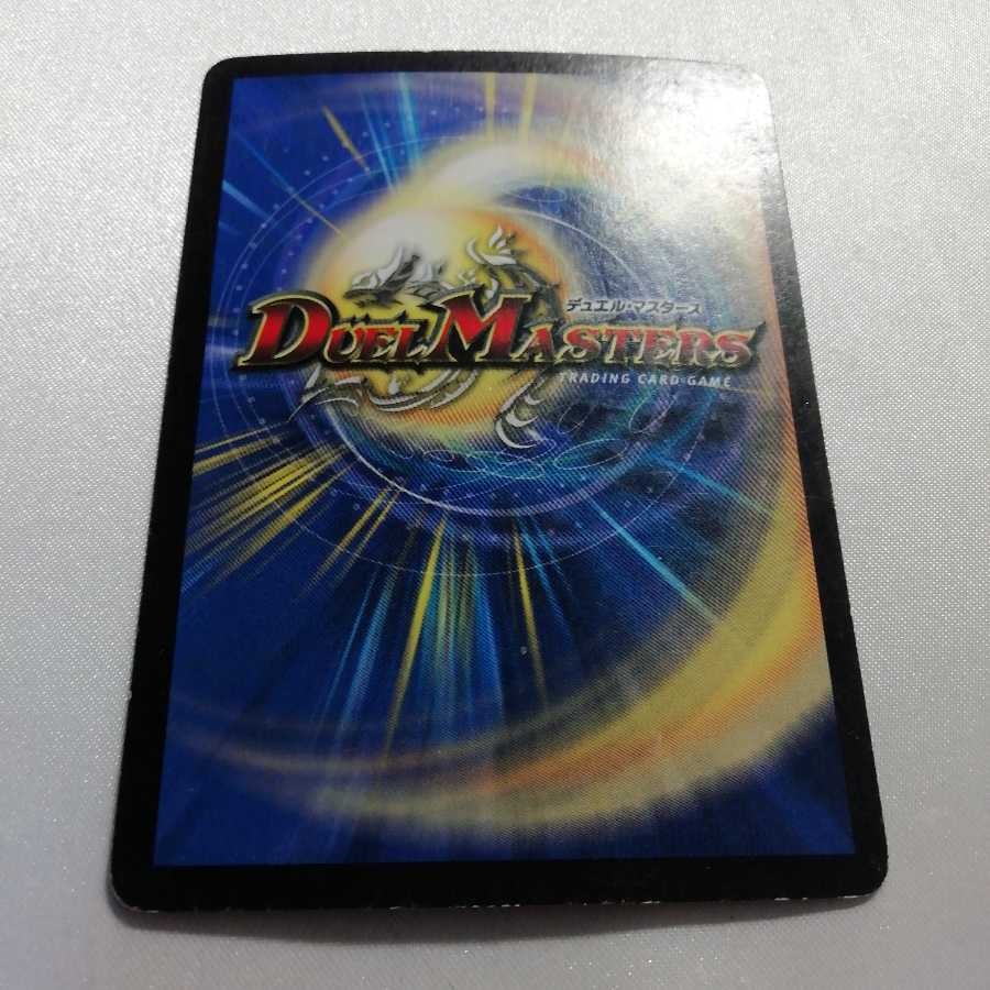 【altaria様専用】光輪の精霊シャウナ SR プレイ用