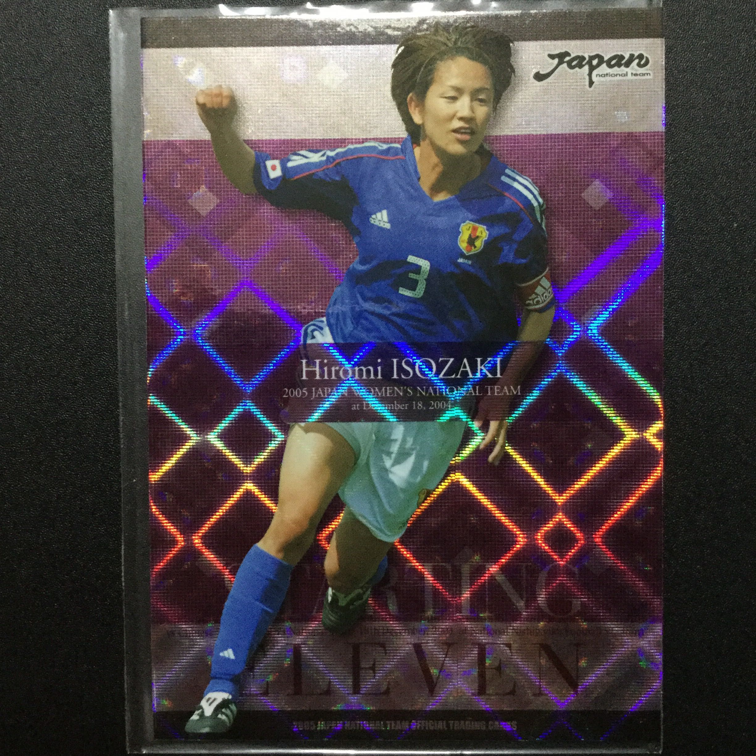 女子サッカー日本代表 磯崎選手