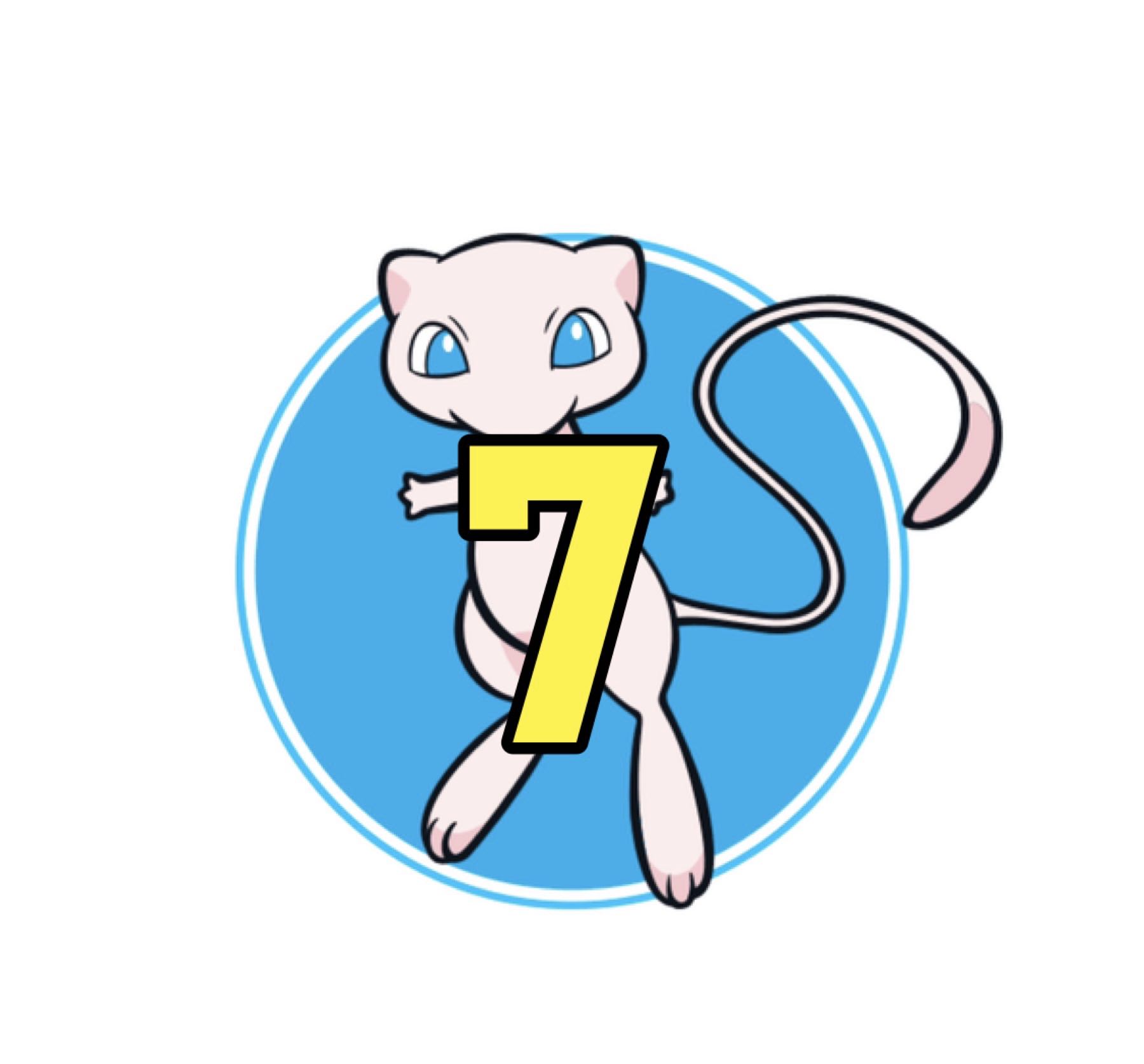 ポケカ ピカチュウ じゅうでん プロモ