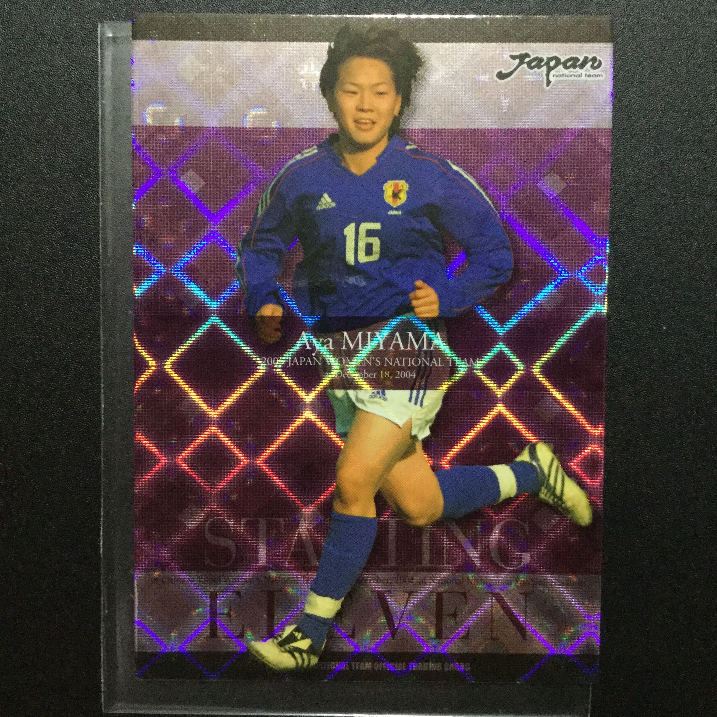 女子サッカー日本代表 宮間あや選手