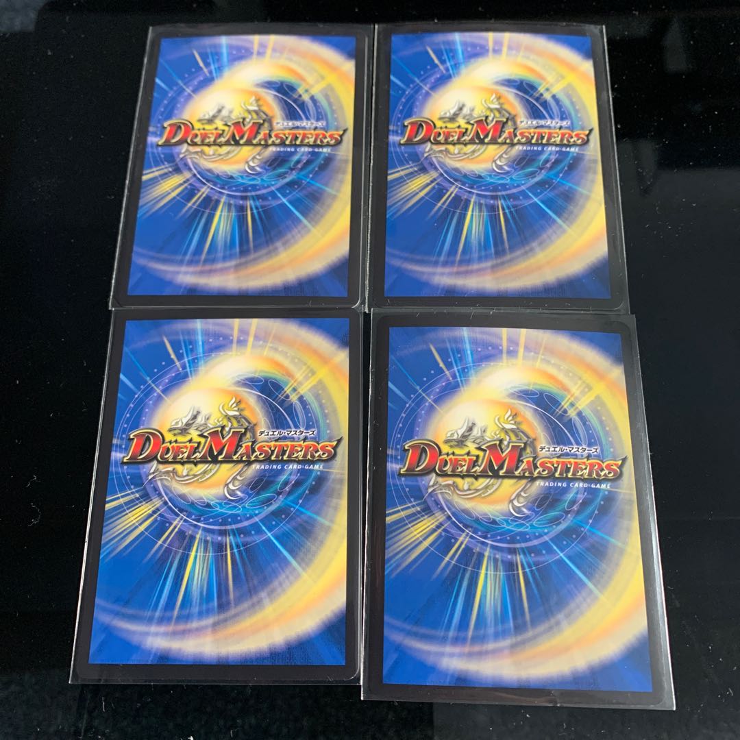 デュエマ  デュエルマスターズ　切札勝太&カツキング -熱血の物語- 4枚セット